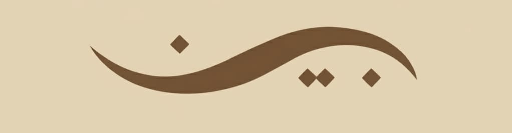 BAYN